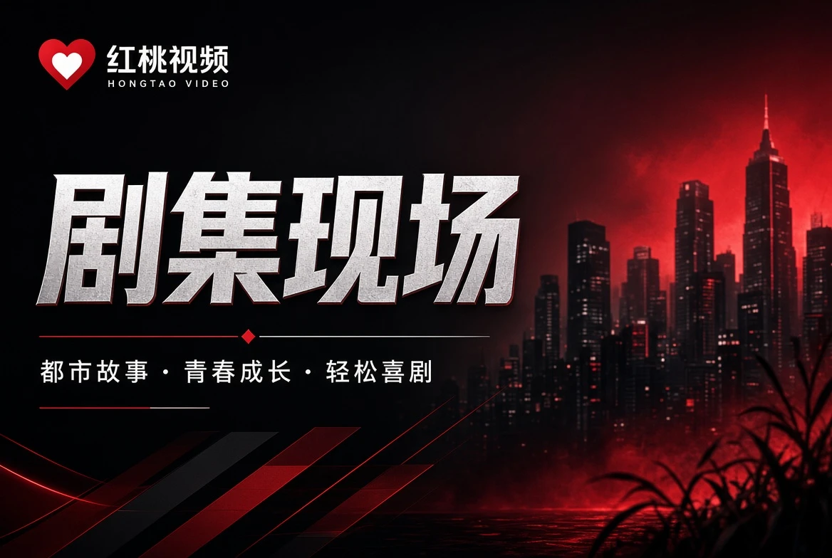 关注清单的影像阅读引导